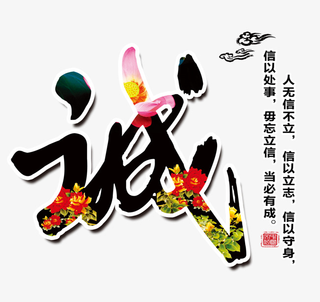 横峰追债公司